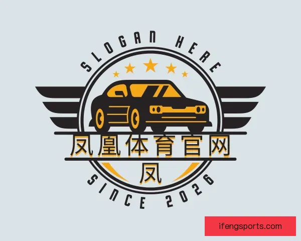 认识凤凰体育官网